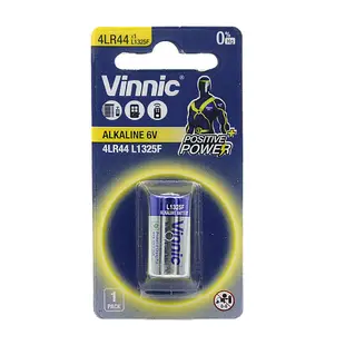 VINNIC 6V 鹼性電池 1入 (4LR44 L1325F) 適⽤玩具 相機 無線滑鼠 鍵盤 電動刮鬍刀 游戲機