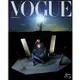 VOGUE 中文版2月2021第293期