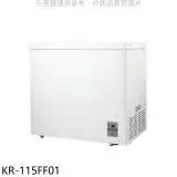在飛比找遠傳friDay購物優惠-歌林【KR-115FF01】140L冰櫃兩用櫃冷藏櫃冷凍櫃