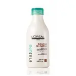 【洗髮精】萊雅 LOREAL 米精華滋養洗髮乳250ML 乾燥受損髮專用 全新公司貨