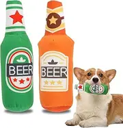 Cozioz 2 Pieces Soft Beer Bottle Plush Dog Squeaky Toy - Dog Chew Squeaky Toy for Small, Medium, and Large Dogs