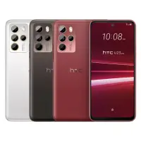 在飛比找momo購物網優惠-【HTC 宏達電】U23 Pro 6.7吋(12G/256G