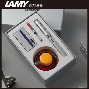 LAMY AL-star 恆星系列 銀白 鋼筆墨水禮盒