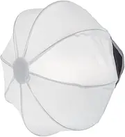 Rollei Lux Balloon Softbox 25 cm, Compatible with LUX LED Lights, Compact Design, Almost Round Shape, Quick Assembly, Soft and Shadow-Free Light - Ideal for Mobile Photographers