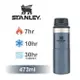 ├登山樂┤ 美國 Stanley TA 經典單手保溫杯-金屬藍473ML # 10-06439-NTF