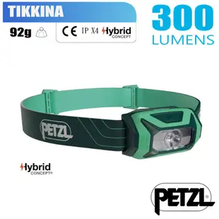Petzl TIKKINA 超輕量標準頭燈(300流明.IPX4防水).LED頭燈.電子燈_綠