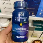 【ON代購】GNC KRILL OIL 三效磷蝦油 磷蝦油 DHA EPA MINI 60顆