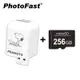 Photofast x 史努比 SNOOPY 限定版 PhotoCube 自動備份方塊 (iOS蘋果系統專用) +256GB 記憶卡