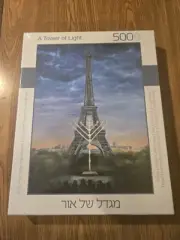 Puzzle 500 Pcs "A Tower of Light" Chanukah Menorah Lighting Eiffel Tower