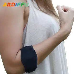 護肘加壓帶 左右通用 護肘 運動護肘 籃球護肘 加壓護具 運動護具 重訓護具 網球護具 羽球護具 運動 護具 球類 護肘