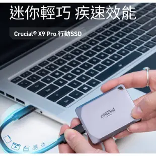 Micron 美光 Crucial X9 Pro 1TB 外接式SSD固態硬碟 IP55 防水 Type-C SSD