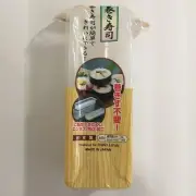 Bento Box Lunch Accessory - Sushi Roll Mold 8.25" x 3" x 2.75"