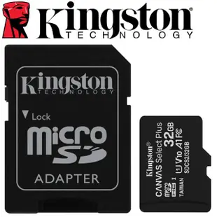 【Kingston 金士頓】32GB 100MB/s microSDHC UHS-I U1 A1 V10 記憶卡(SDCS2/32GB 平輸)