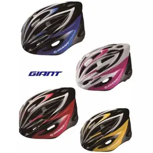 (中和面交) 捷安特 Giant Escape 1 公路車(S 號)Escape1 (送捷安特安全帽)