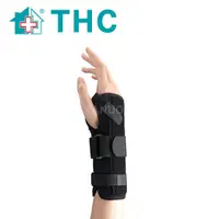 在飛比找松果購物優惠-【THC】通用型手腕固定板 護腕 H3349 不分左右手 (