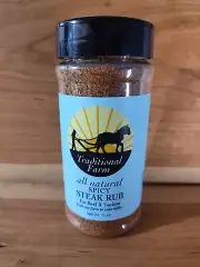 Spicy Steak Rub All NATURAL