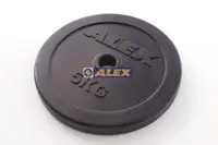在飛比找運動市集優惠-ALEX A1905 包膠槓片(對)-10kg (5kg*2