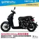 Hello Kitty Gogoro2 車套 防刮車套 正版授權 雙面車身防刮套 潛水布 凱蒂貓 保護套 S2 ABS