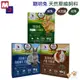 MJ萌洲 聰明兔天然壓縮飼料2kg 幼兔/成兔/天竺鼠 飼料 聰明兔 無穀 牧草 苜蓿草 提摩西草 兔飼料 鼠飼料