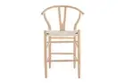 Matt Blatt Hans Wegner Wishbone Stool Replica (Oak Wood/Natural),