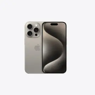 【母親節優惠】Apple iPhone 15 Pro 256G黑色