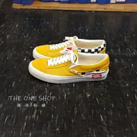 在飛比找蝦皮購物優惠-VANS 解構 Slip On Cap Yolk 黃色 芥末