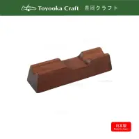 在飛比找誠品線上優惠-Toyooka Craft鋼筆座/ 萬年筆座