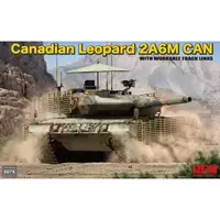 在飛比找蝦皮商城優惠-RFM 1/35 Canadian Leopard 2A6M