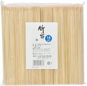 Yanagi Products B-726 Bamboo Skewers, 7.1 inches (18 cm), 17.6 oz (500 g), Polybag Included, Yakitori, Vegetables, Skewers