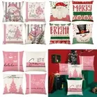 Bedside Pillowcase Christmas Cushion Cover Polyester Xmas Pillow Covers