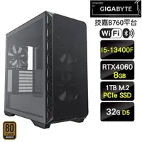 在飛比找momo購物網優惠-【技嘉平台】i5十核GeForce RTX 4060{伊莉絲