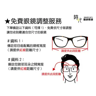 【RayBan雷朋】摺疊太陽眼鏡 RB4105 601 54mm 橢圓方框墨鏡 膠框太陽眼鏡 綠色鏡片/黑框 台南 時代