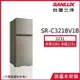 【SANLUX台灣三洋】321L 變頻雙門冰箱雅緻金 SR-C321BV1B_廠商直送