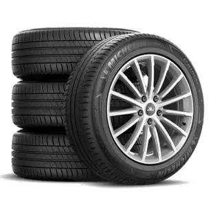 【Michelin 米其林】官方直營 MICHELIN PRIMACY 3 ST ZP 205/55 R16 4入組輪胎