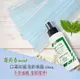 【DR.Luo】羅博士綠生活口罩抑菌清新噴霧(薄荷) 100ML (2.7折)