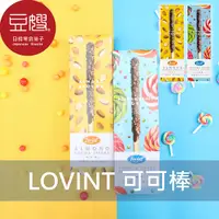 在飛比找Yahoo奇摩購物中心優惠-【豆嫂】韓國零食 LOVINT 巨無霸巧克力棒(跳跳糖/杏仁