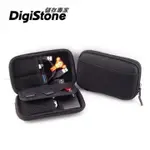 DIGISTONE 3C多功能炫彩防震硬殼收納包【牛津布】適2.5吋硬碟/行動電源/記憶卡/3C【特大版型】- 黑色