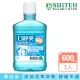 【Shiteh 西德】口舒爽 漱口水-全效修護(600ml)