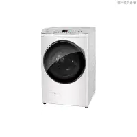 在飛比找環球Online優惠-Panasonic國際牌【NA-V150MDH-W】15KG