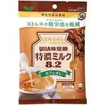 UHA 味覺糖 日本境內版 8.2特濃 咖啡歐蕾 鹽之花  黃金糖 紅豆 抹茶 桃子