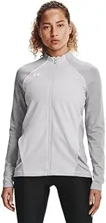 [Under Armour] Layer Up Womens Full Zip XL, Halo Gray / White, X-Large