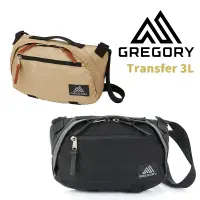 在飛比找蝦皮商城優惠-美國 Gregory Transfer 3L 斜背包 側背包