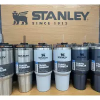 在飛比找Yahoo!奇摩拍賣優惠-fe】【全新】美國史丹利Stanley 探險系列不鏽鋼保溫杯