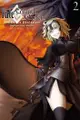 Fate/Grand Order-真實之旅- (2) - Ebook