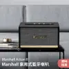 ［Marshall］ACTON II BLUETOOTH 家用式藍牙喇叭-經典黑/經典白 Marshall Acton II