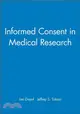 INFORMED CONSENT IN MEDICAL RESEARCH