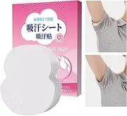 Armpit Pads - Invisible Self-Adhesive Armpit Sticker,Thin Self-Adhesive Dress Shield Odor Control Antiperspirant Sticker for Women Men Foot