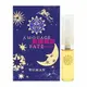 Amouage Fate Woman 女性針管香水 1.5ml EDP VIAL SPR【特價】§異國精品§｜全場下殺↘滿額再享折扣