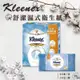 Kleenex 舒潔濕式衛生紙 46抽X14入-盒購