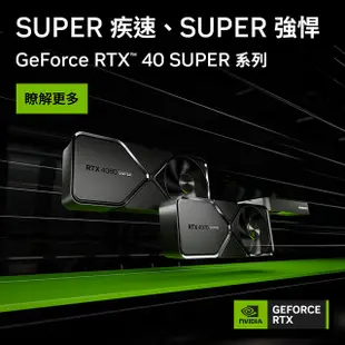 NVIDIA RTX4080 Super Founders Edition 創始版 顯示卡+海盜 RM1200X SHIFT 金牌(組合12-2)